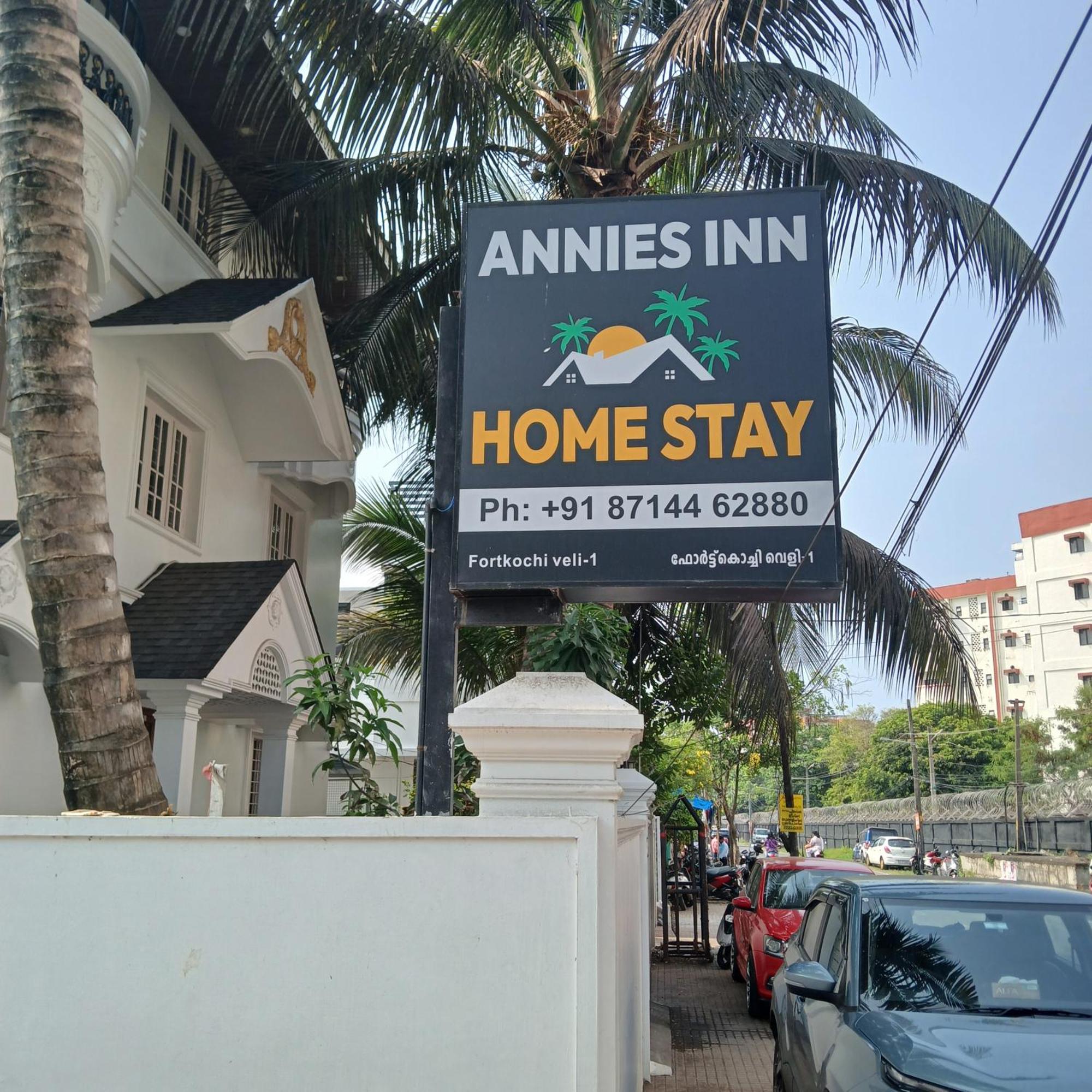 Annies Inn Homestay Kochi 외부 사진